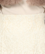 画像をギャラリービューアに読み込む, モールレースマーメイドスカート/MM347203