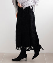 画像をギャラリービューアに読み込む, モールレースマーメイドスカート/MM347203