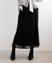 画像をギャラリービューアに読み込む, モールレースマーメイドスカート/MM347203