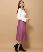 画像をギャラリービューアに読み込む, タックフレアサーキュラースカート/MM347207