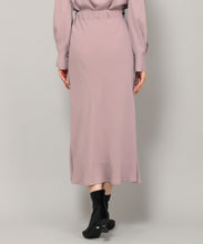 画像をギャラリービューアに読み込む, ハンマーサテンマーメイドスカート/MM347208