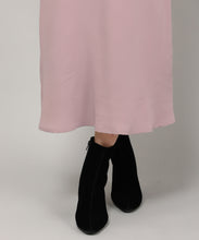 画像をギャラリービューアに読み込む, ハンマーサテンマーメイドスカート/MM347208