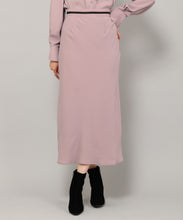 画像をギャラリービューアに読み込む, ハンマーサテンマーメイドスカート/MM347208