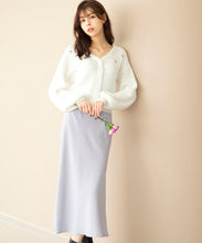 画像をギャラリービューアに読み込む, ハンマーサテンマーメイドスカート/MM347208