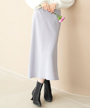 画像をギャラリービューアに読み込む, ハンマーサテンマーメイドスカート/MM347208