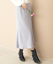 画像をギャラリービューアに読み込む, ハンマーサテンマーメイドスカート/MM347208