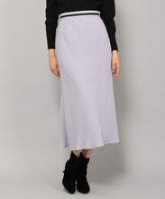 画像をギャラリービューアに読み込む, ハンマーサテンマーメイドスカート/MM347208