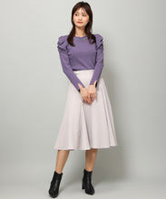 画像をギャラリービューアに読み込む, ウーリッシュフレアスカート/MM347216