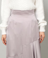 画像をギャラリービューアに読み込む, ポケットパールティアードスカート/MM347219