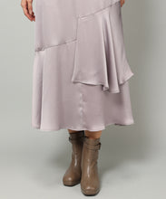 画像をギャラリービューアに読み込む, ポケットパールティアードスカート/MM347219