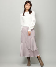 画像をギャラリービューアに読み込む, ポケットパールティアードスカート/MM347219