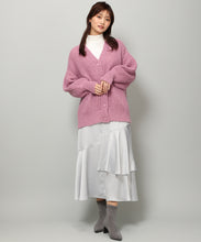 画像をギャラリービューアに読み込む, ポケットパールティアードスカート/MM347219