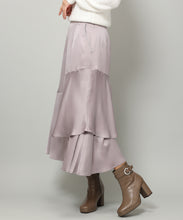 画像をギャラリービューアに読み込む, ポケットパールティアードスカート/MM347219
