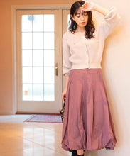 画像をギャラリービューアに読み込む, タフタバルーンスカート/MM347220