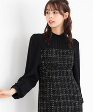 画像をギャラリービューアに読み込む, ラメツイードビスチェ風ドッキングワンピース/MM347403