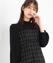 画像をギャラリービューアに読み込む, ラメツイードビスチェ風ドッキングワンピース/MM347403