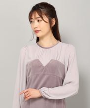 画像をギャラリービューアに読み込む, ベロアビスチェワンピース/MM347409