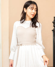 画像をギャラリービューアに読み込む, ビスチェドッキングワンピース/MM347414