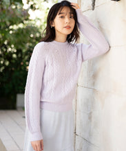 画像をギャラリービューアに読み込む, フラッフィーケーブルビジューニット/MM348305