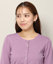 画像をギャラリービューアに読み込む, ベーシックビジューカーディガン/MM348406
