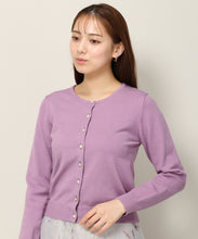 画像をギャラリービューアに読み込む, ベーシックビジューカーディガン/MM348406