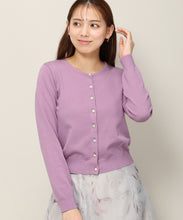 画像をギャラリービューアに読み込む, ベーシックビジューカーディガン/MM348406