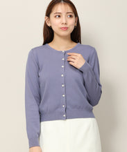 画像をギャラリービューアに読み込む, ベーシックビジューカーディガン/MM348406