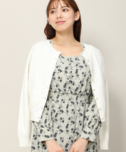 画像をギャラリービューアに読み込む, ベーシックビジューカーディガン/MM348406