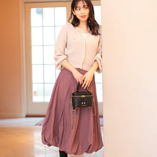 画像をギャラリービューアに読み込む, キルティングミニバッグ/MM358003