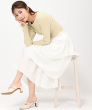 画像をギャラリービューアに読み込む, ティアードロングスカート/MM417201