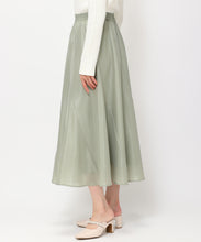 画像をギャラリービューアに読み込む, ラメシアーエスカルゴスカート/MM417203