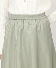 画像をギャラリービューアに読み込む, ラメシアーエスカルゴスカート/MM417203