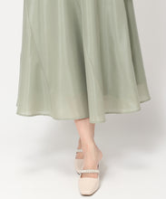 画像をギャラリービューアに読み込む, ラメシアーエスカルゴスカート/MM417203