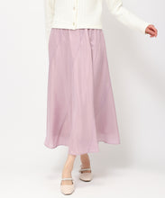 画像をギャラリービューアに読み込む, ラメシアーエスカルゴスカート/MM417203