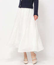 画像をギャラリービューアに読み込む, ラメシアーエスカルゴスカート/MM417203