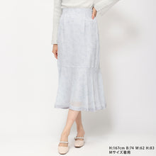 画像をギャラリービューアに読み込む, パイピングドビー小花スカート/MM417204