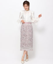 画像をギャラリービューアに読み込む, ケミカルレースタイトスカート/MM417206