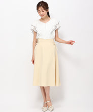 画像をギャラリービューアに読み込む, サイドリボンフレアスカート/MM417209