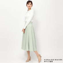 画像をギャラリービューアに読み込む, バイカラーステッチフレアスカート/MM417212