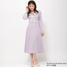 画像をギャラリービューアに読み込む, ジュイ柄ボウタイニットワンピース/MM417401