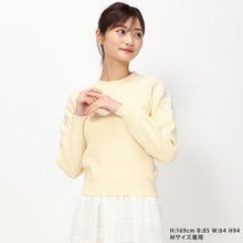 画像をギャラリービューアに読み込む, ショルダー刺繍ニット/MM418304