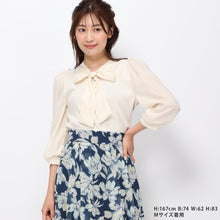 画像をギャラリービューアに読み込む, ブライトブラウス袖ボウタイニット/MM418315