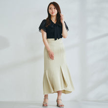 画像をギャラリービューアに読み込む, 裾ラップマーメイドスカート/MM427204