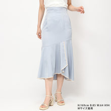 画像をギャラリービューアに読み込む, 裾ラップマーメイドスカート/MM427204