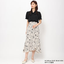 画像をギャラリービューアに読み込む, 裾ラップマーメイドスカート/MM427204