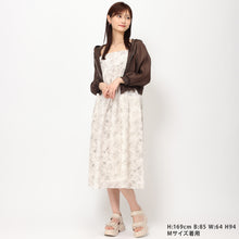 画像をギャラリービューアに読み込む, エンボスプリントキャミワンピース/MM427402