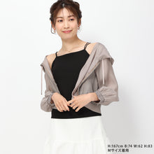 画像をギャラリービューアに読み込む, カップ付きキャミソール/MM428203