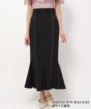 画像をギャラリービューアに読み込む, 配色ステッチマーメイドスカート/MM437203