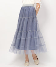 画像をギャラリービューアに読み込む, ラメチュールティアードスカート/MM437206