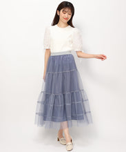 画像をギャラリービューアに読み込む, ラメチュールティアードスカート/MM437206